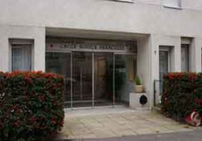 Photo Residence Sainte Agnes, maison de retraite priv&eacute;e associative, Ehpad à Boulogne Billancourt 92