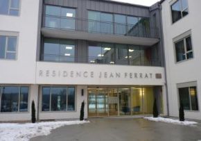 Photo Ehpad Jean Ferrat, maison de retraite priv&eacute;e associative, Ehpad à Canteleu 76