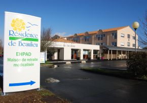 Photo Residence De Beaulieu, maison de retraite priv&eacute;e, Ehpad à Puilboreau 17