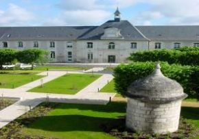Photo Centre De Gerontologie Des Pr�s Fichaux, maison de retraite Publique, Usld, Ehpad à Bourges 18