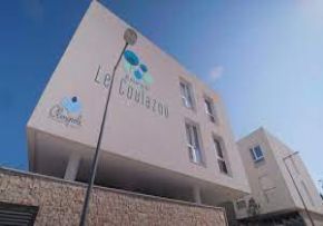 Photo Maison De Retraite Le Coulazou, maison de retraite priv&eacute;e, Ehpad à Fabregues 34