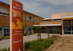 Photo Ehpad Du Marsan, maison de retraite Publique, Ehpad à Mont De Marsan 40