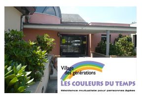 Photo Les Couleurs Du Temps, maison de retraite priv&eacute;e associative MUTUALITE FRANCAISE, Ehpad à Villeveque 49