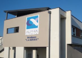 Photo Ehpad La Kissel, maison de retraite priv&eacute;e associative SOS, Ehpad à Hettange Grande 57
