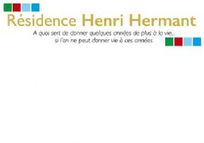 Photo Residence Henri Hermant (ehpa Forfait Soins), Ehpa à Divion 62
