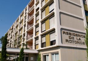 Photo La Rotonde - Groupe Domusvi, maison de retraite priv&eacute;e DOMUSVI, Ehpad à Lyon 08